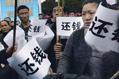 申请执行欠款后预计多久能完成执行